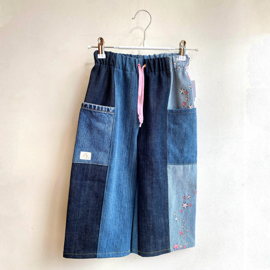4 to 5yr - Denim #5
